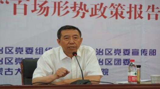 柴金義，2003年—2010年內(nèi)蒙古大學(xué)職業(yè)技術(shù)學(xué)院院長(zhǎng)，2010年—2020年內(nèi)蒙古大學(xué)交通職業(yè)技術(shù)學(xué)院（交通學(xué)院）院長(zhǎng)