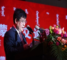 內蒙古大學黨委書記朱炳文在建校60周年紀念活動上發言
