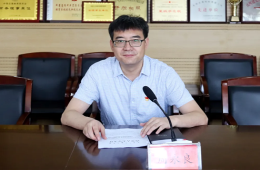 黨委委員、副院長(zhǎng)    周永良